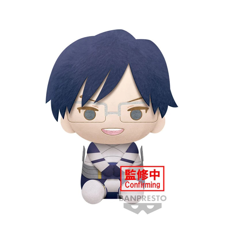 Tenya iida sale plush