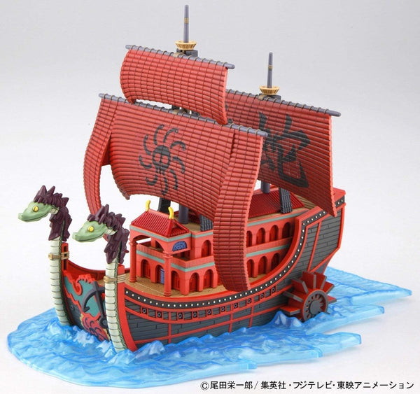 One Piece - Grand Ship Collection - Kuja Pirates Ship