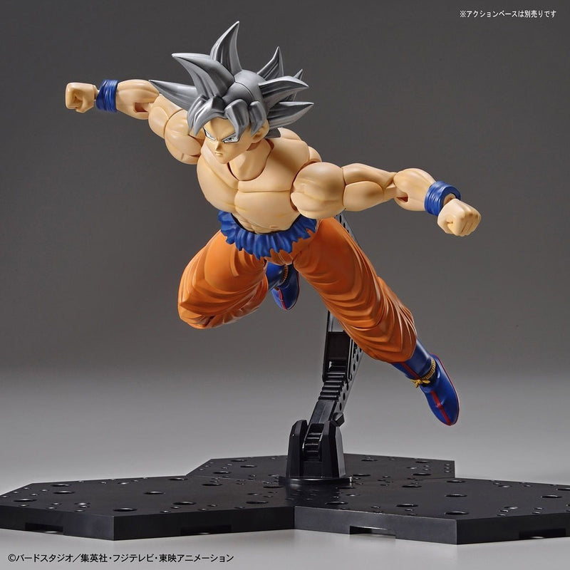 Dragon Ball Super - Figure-Rise Standard - Son Gokou (Ultra Instinct) Model Figure