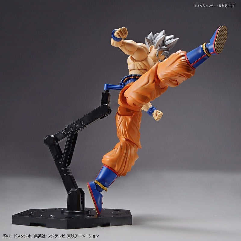 Dragon Ball Super - Figure-Rise Standard - Son Gokou (Ultra Instinct) Model Figure