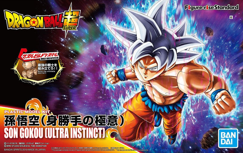 Dragon Ball Super - Figure-Rise Standard - Son Gokou (Ultra Instinct) Model Figure