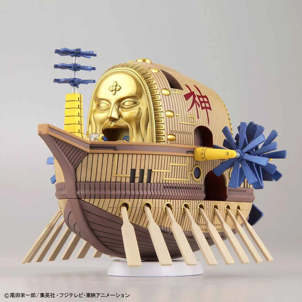 One Piece - Grand Ship  Collection - Ark Maxim