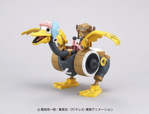 One Piece - Chopper Robot 2 Chopper Wing