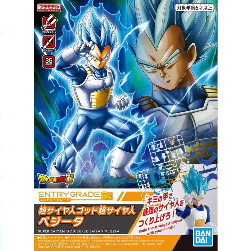 Dragon Ball Super - Entry Grade - Super Saiyan God Super Saiyan Vegeta (3L)