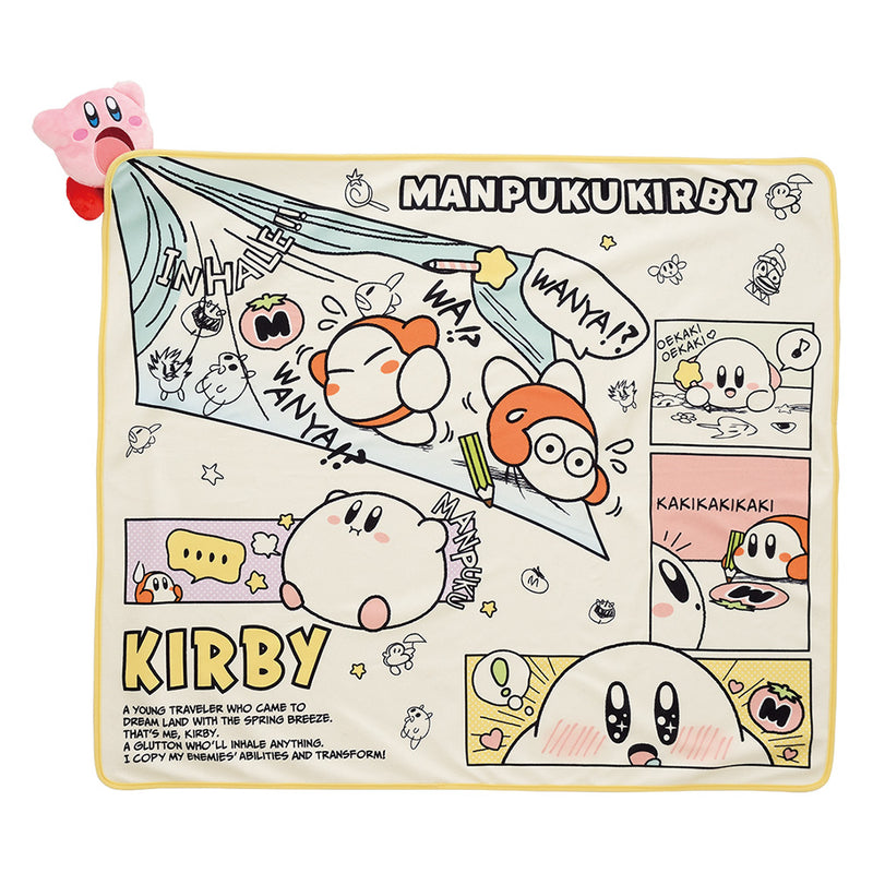 Ichiban Kuji: Kirby - Kirby's Comic Theme