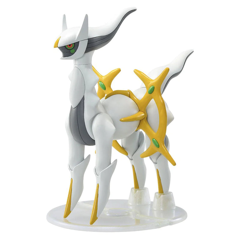 Pokemon - Model Kit 51 - Arceus