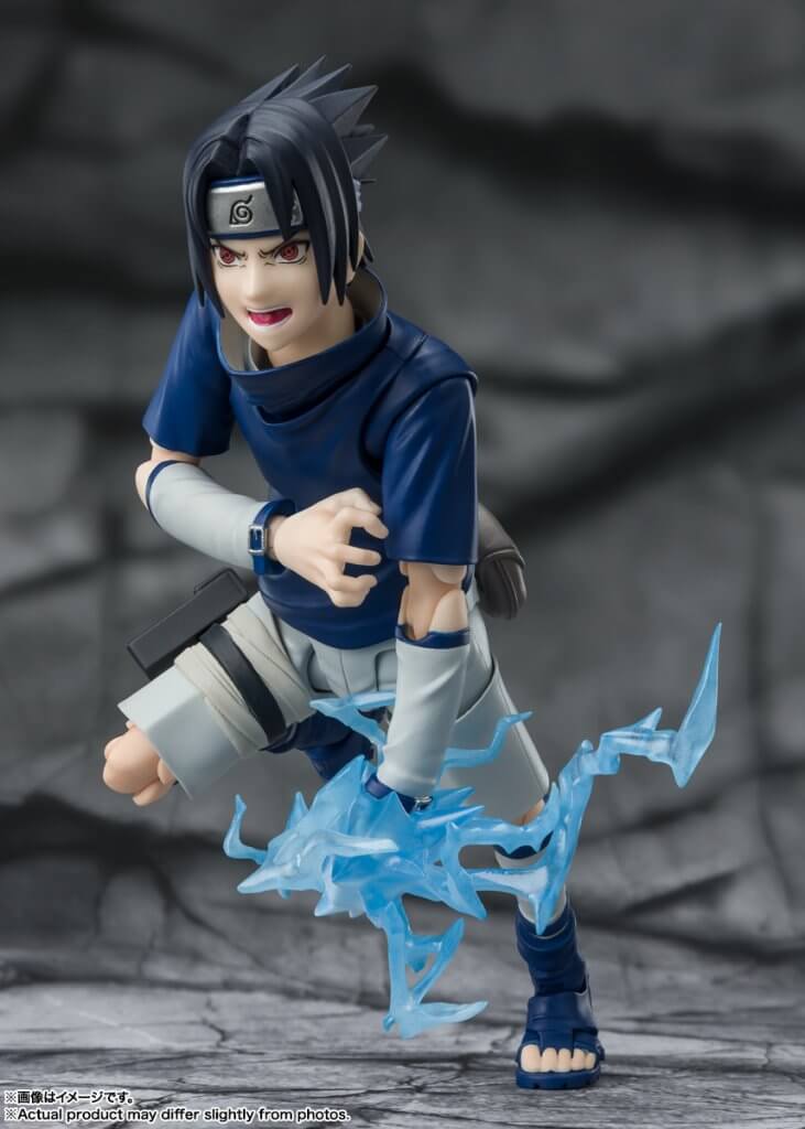 Naruto - S.H. Figuarts - Sasuke Uchiha - Ninja Prodigy of the Uchiha Clan Bloodline