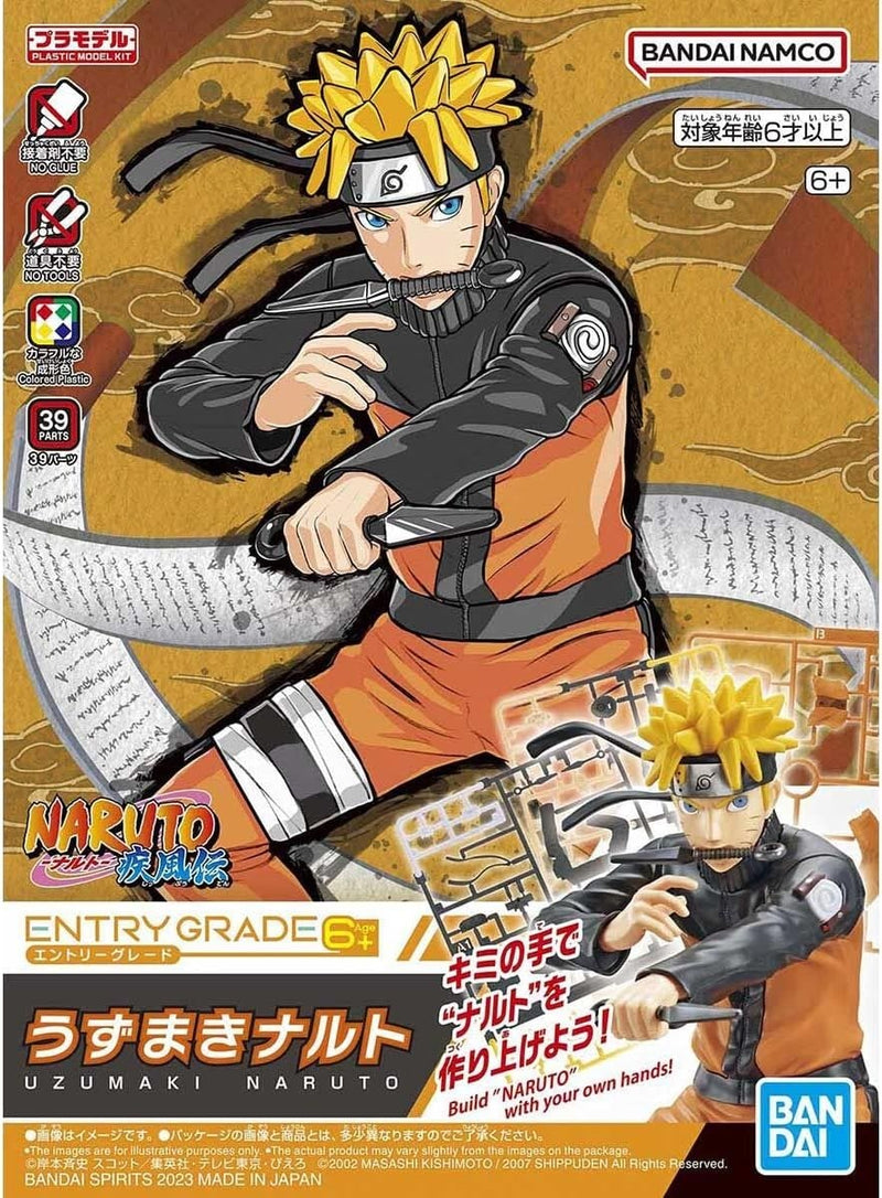 Naruto - Hobby Kit Entry Grade - Naruto Uzumak Model Figure