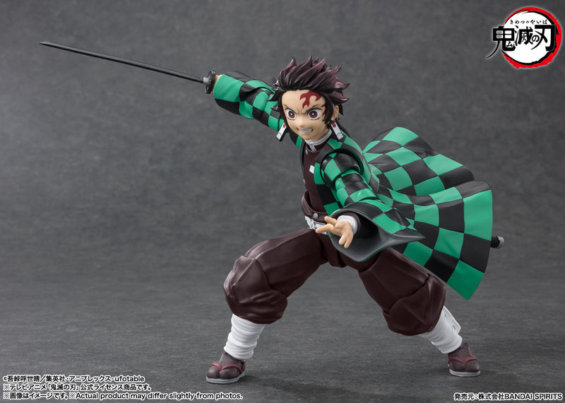 Demon Slayer - S.H.Figuarts - Tanjiro Kamado II Figure