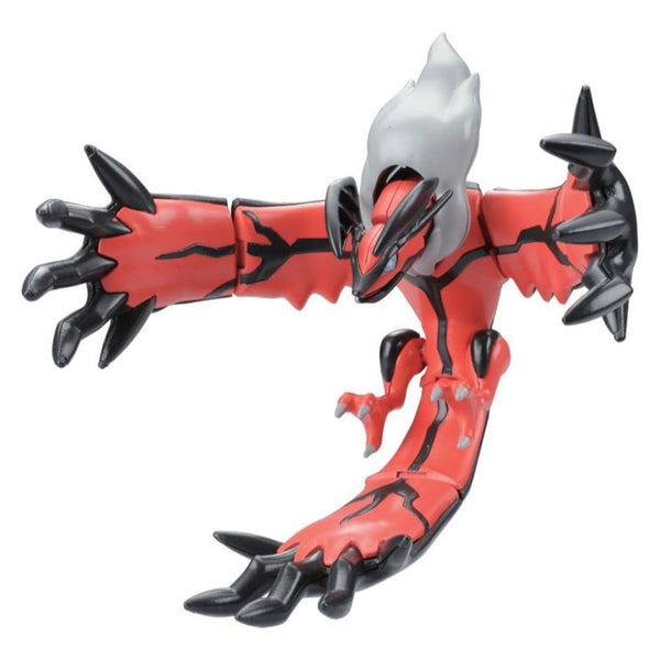 Pokemon - Model Kit - Yveltal