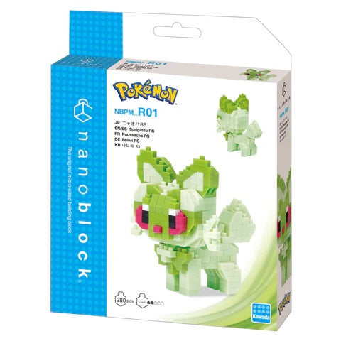 Pokemon - Sprigatito RS Nanoblock