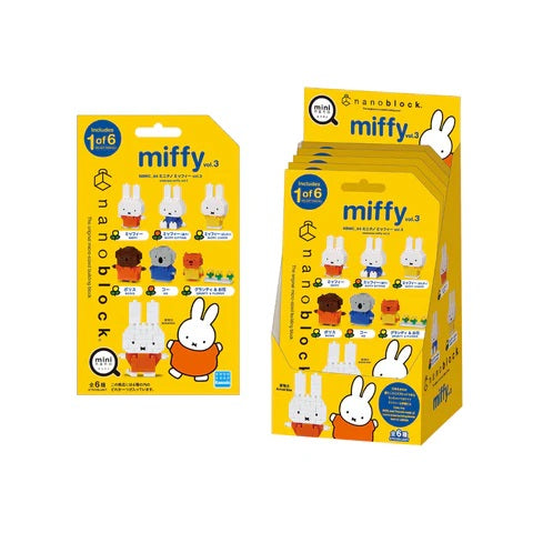 Miffy - Mininano Block Blind Bag Vol. 3