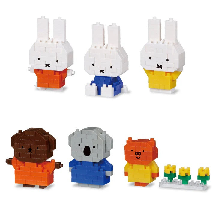 Miffy - Mininano Block Blind Bag Vol. 3