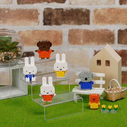 Miffy - Mininano Block Blind Bag Vol. 3