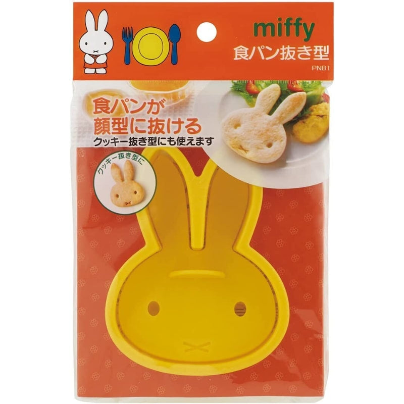 Miffy Bread Cutter