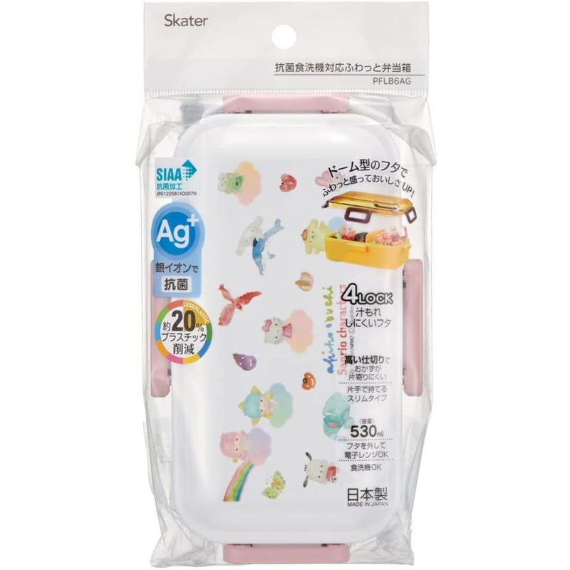 Sanrio Characters x Akiko Obuchi Side Lock Bento Box 530ml