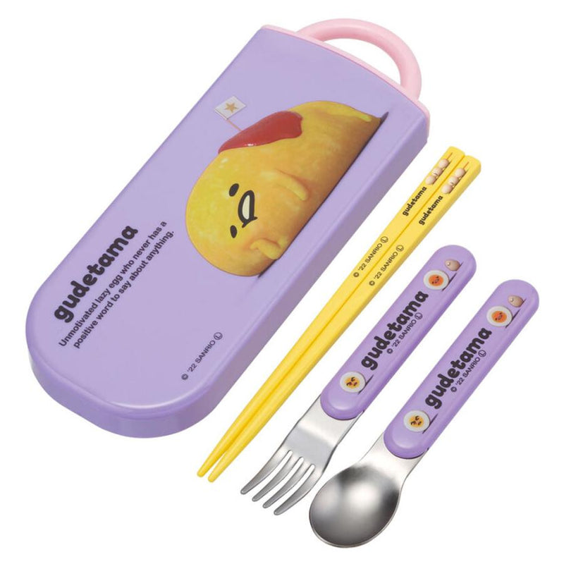 Gudetama Slide Cutlery Trio Set