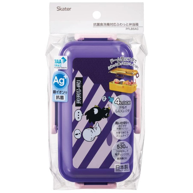 Sanrio - Badtz-Maru Side Lock Bento Box 530ml