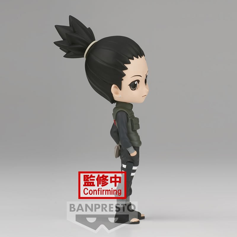 Naruto Shippuden - Q Posket - Nara Shikamaru (Ver. A)