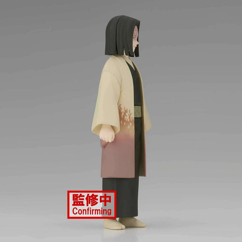 Demon Slayer: Kimetsu No Yaiba - Kagaya Ubuyashiki Figure Vol. 36