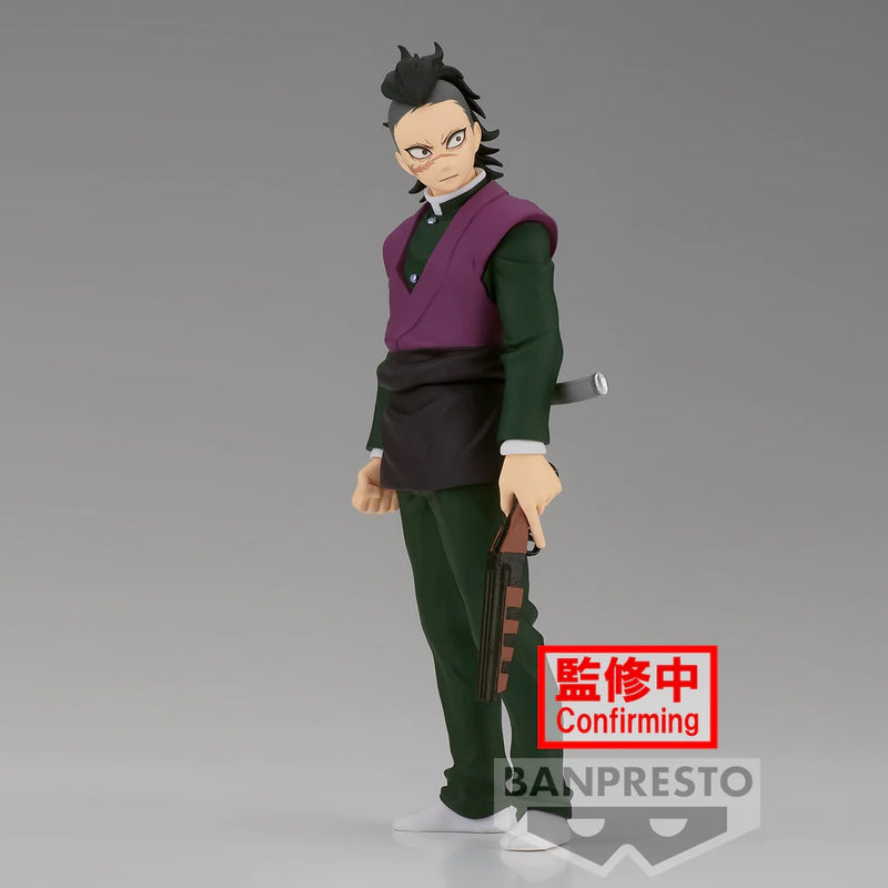 Demon Slayer: Kimetsu No Yaiba - Genya Figure Vol. 36