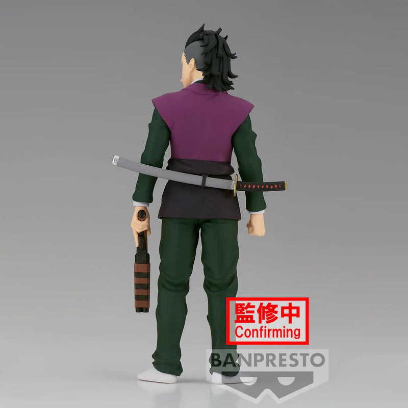 Demon Slayer: Kimetsu No Yaiba - Genya Figure Vol. 36