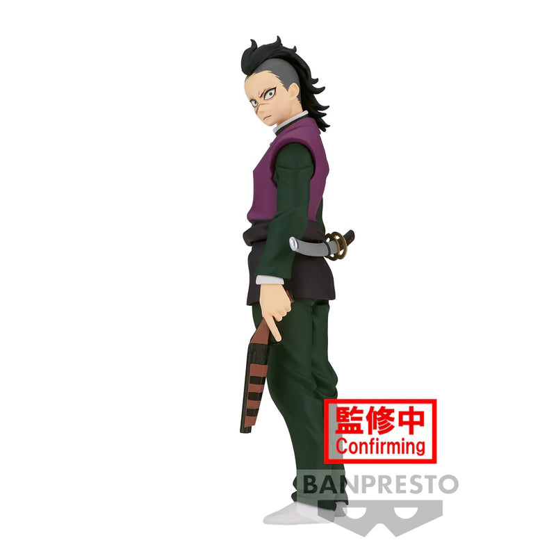 Demon Slayer: Kimetsu No Yaiba - Genya Figure Vol. 36