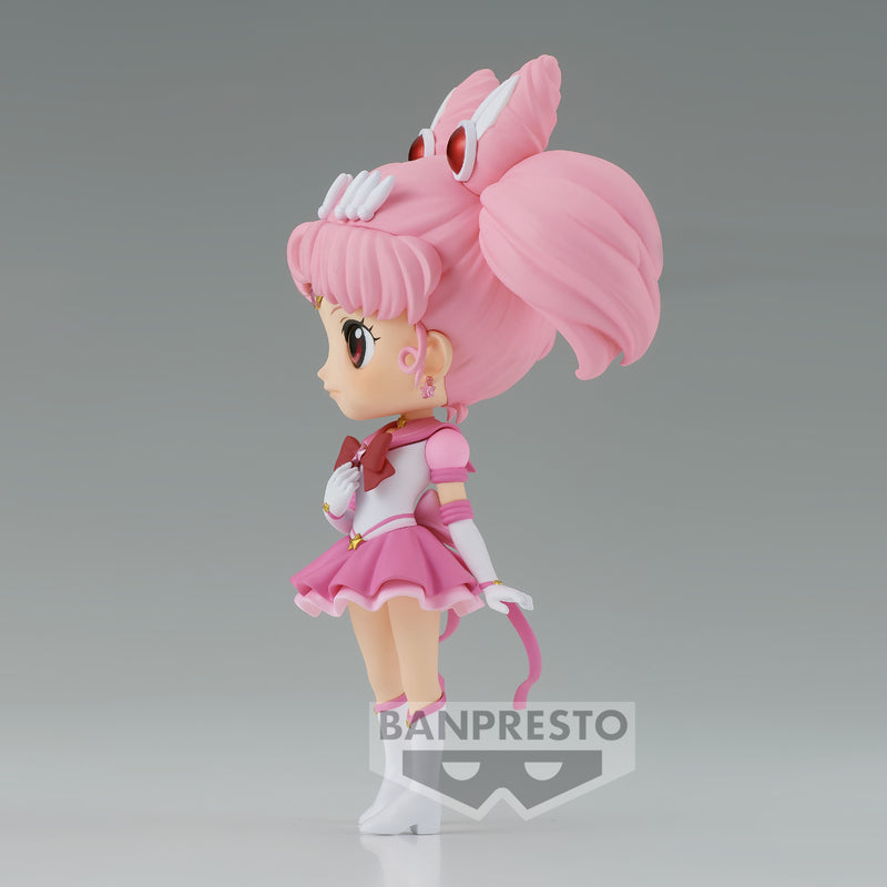 Sailor Moon Cosmos The Movie - Q Posket - Eternal Sailor Chibi Moon (Ver. B)