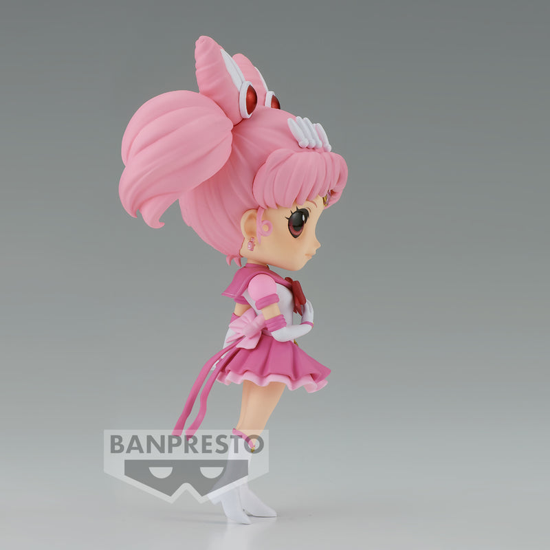 Sailor Moon Cosmos The Movie - Q Posket - Eternal Sailor Chibi Moon (Ver. B)