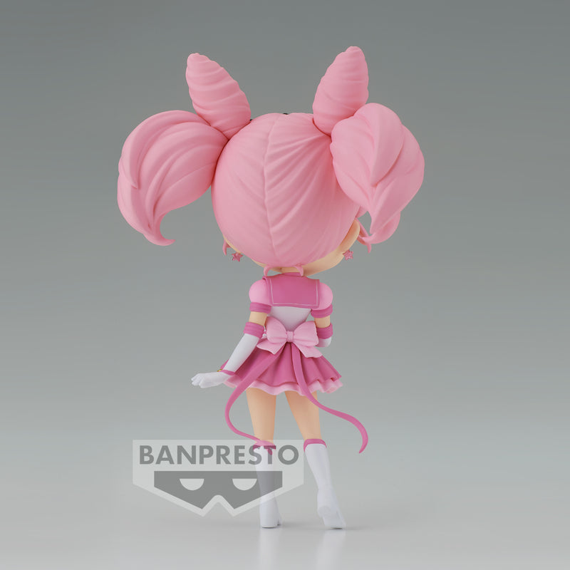 Sailor Moon Cosmos The Movie - Q Posket - Eternal Sailor Chibi Moon (Ver. B)