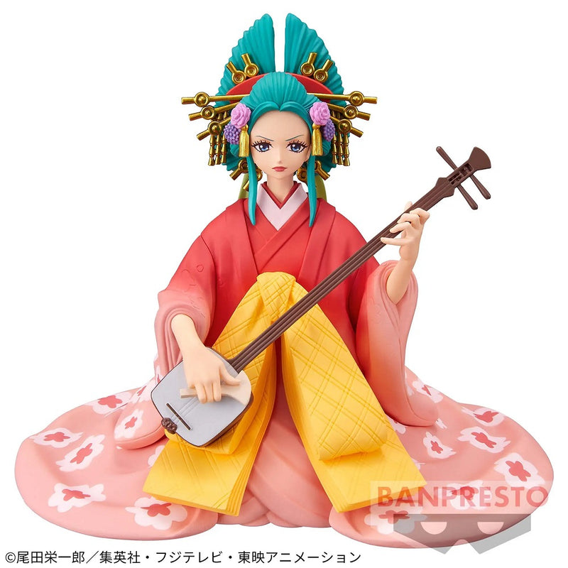 One Piece - DXF - The Grandline Lady Extra - Komurasaki Figure