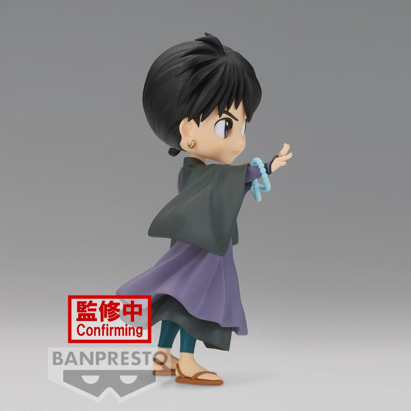 Inuyasha - Q Posket - Miroku Figure