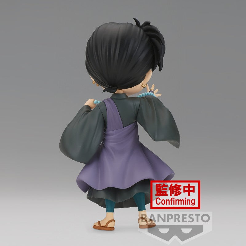 Inuyasha - Q Posket - Miroku Figure