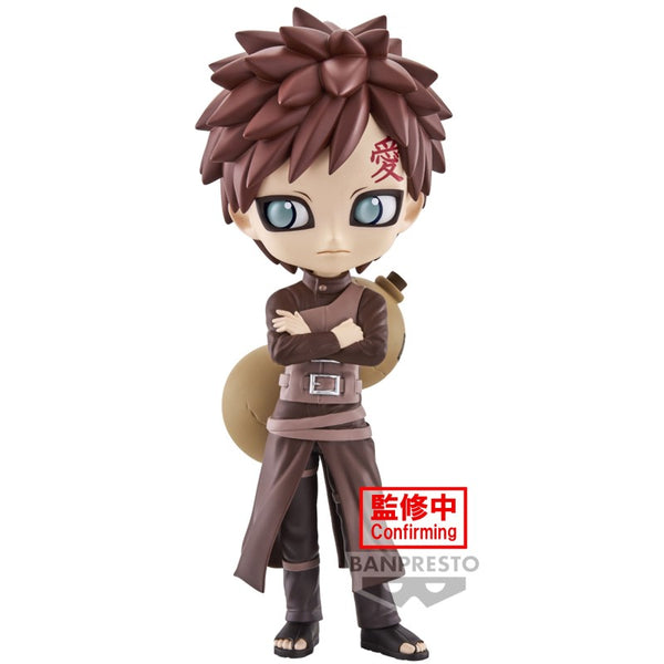 Naruto Shippuden - Q Posket - Gaara Figure (Ver. B)