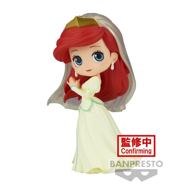 Disney Characters - Q Posket - Ariel Royal Style (Ver. A)