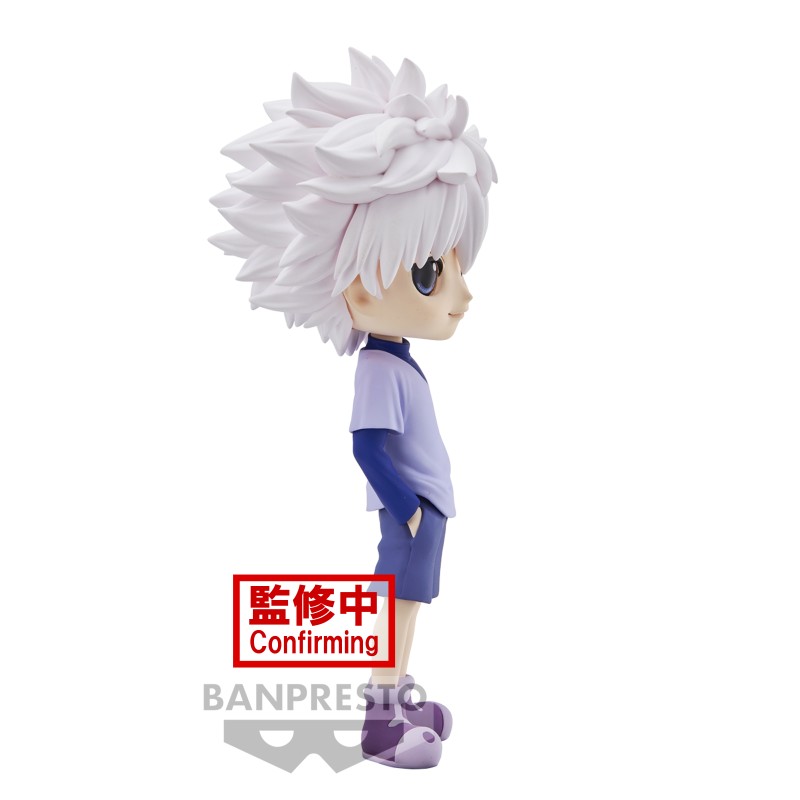 Hunter x Hunter - Q Posket - Killua Figure (Ver. A)