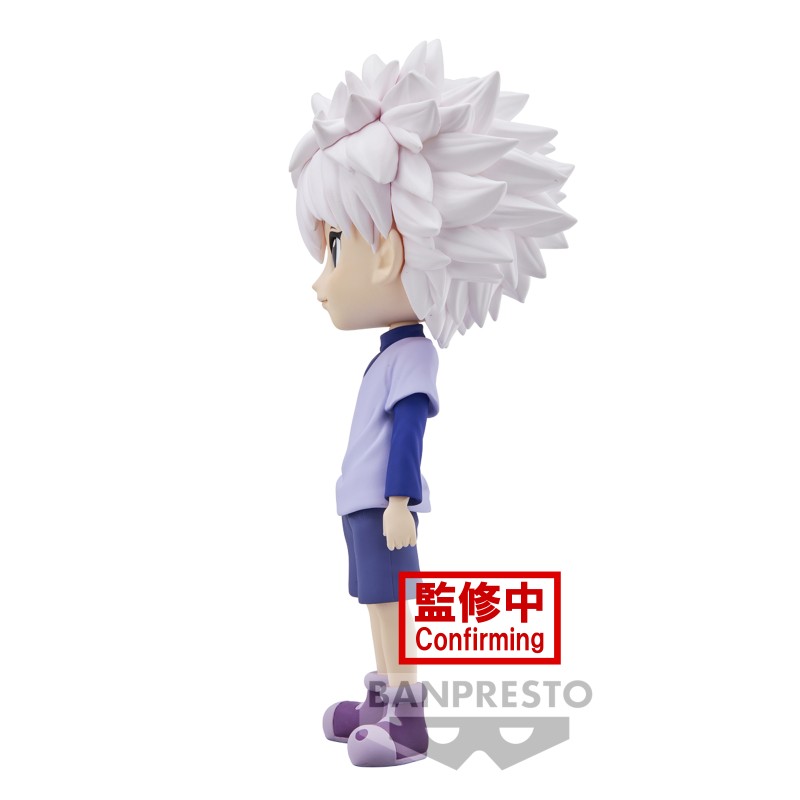 Hunter x Hunter - Q Posket - Killua Figure (Ver. A)