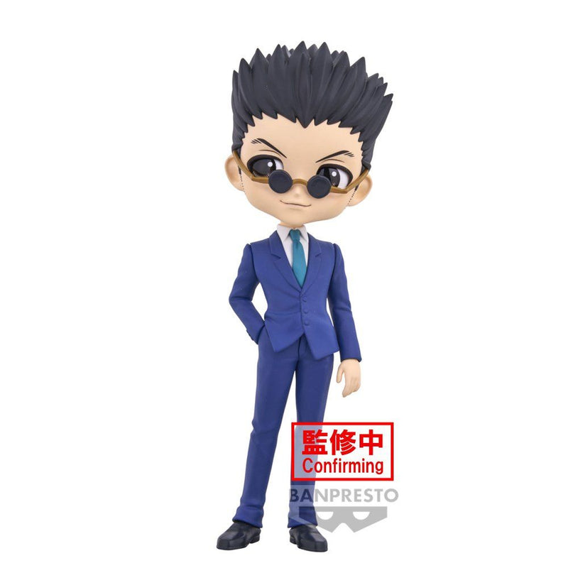 Hunter x Hunter - Q Posket - Leorio (Ver. A)