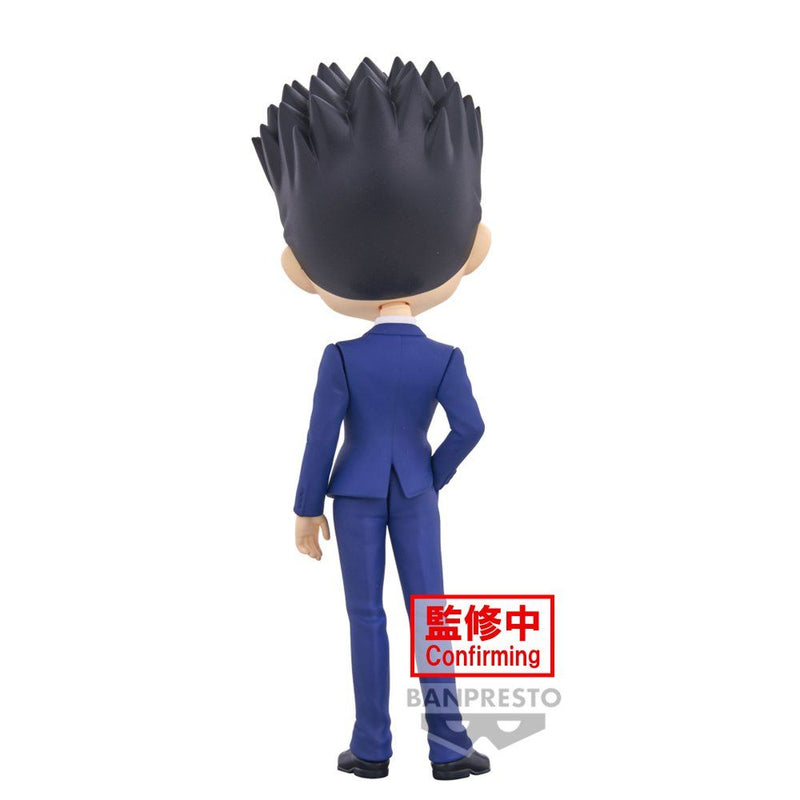 Hunter x Hunter - Q Posket - Leorio (Ver. A)