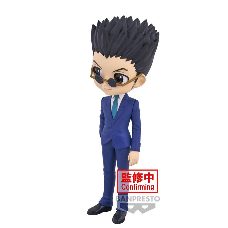 Hunter x Hunter - Q Posket - Leorio (Ver. A)