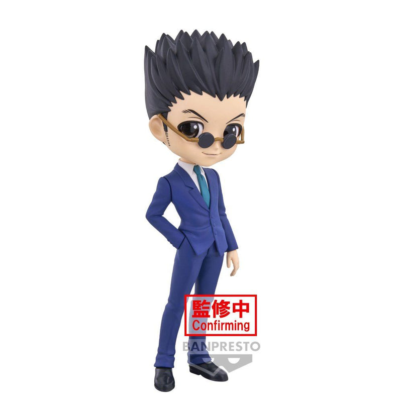 Hunter x Hunter - Q Posket - Leorio (Ver. A)