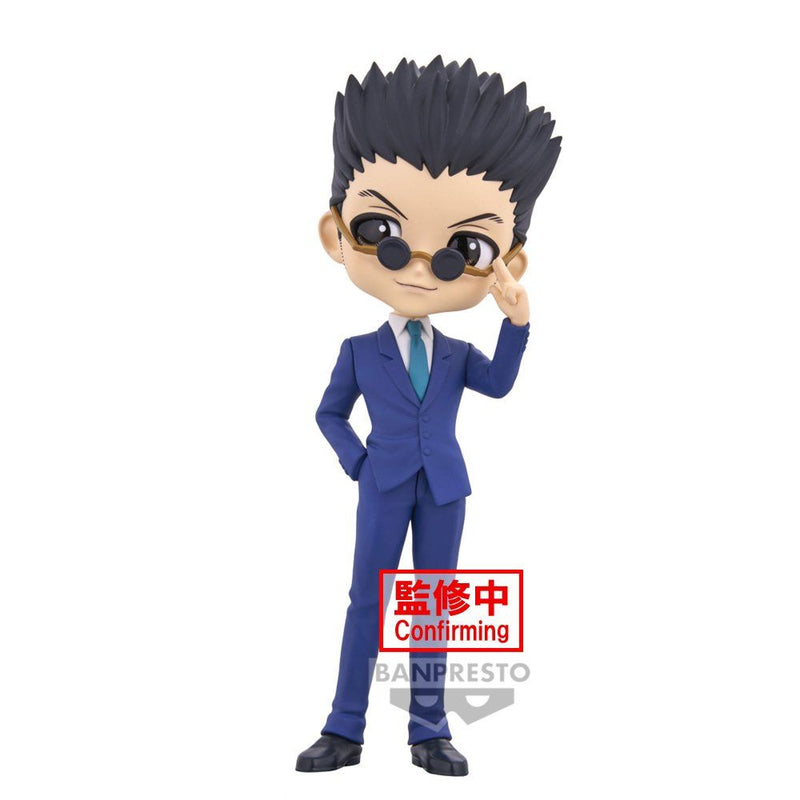 Hunter x Hunter - Q Posket - Leorio (Ver. B)