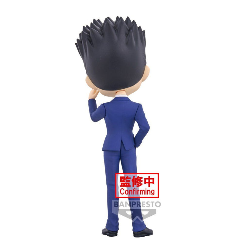 Hunter x Hunter - Q Posket - Leorio (Ver. B)