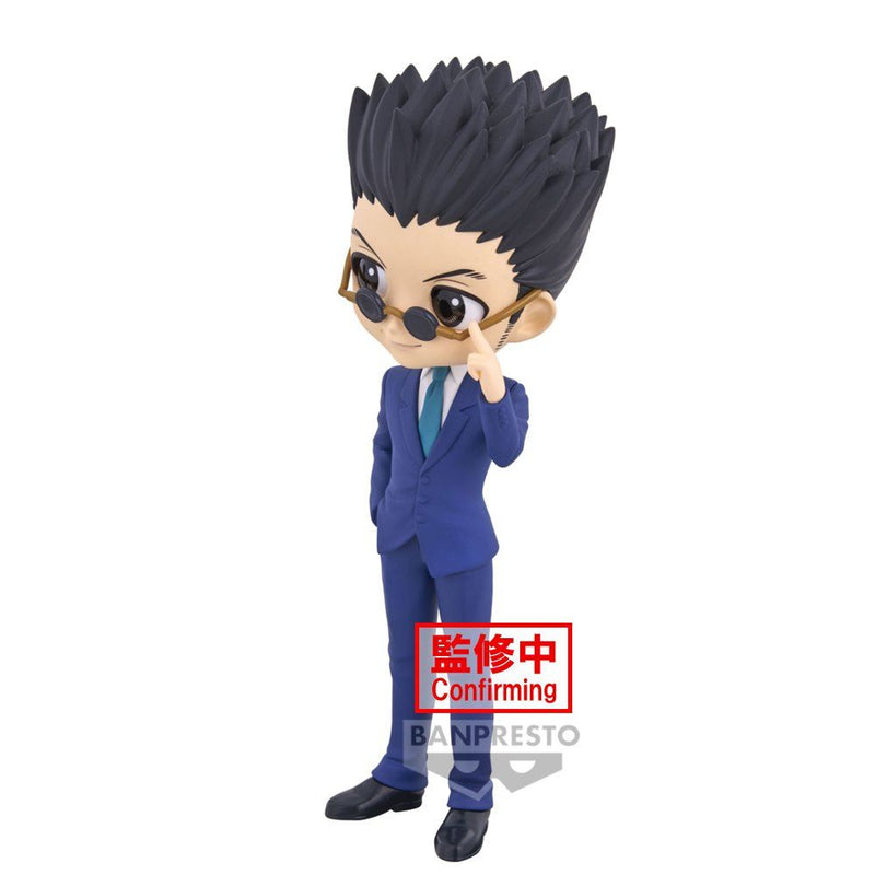 Hunter x Hunter - Q Posket - Leorio (Ver. B)