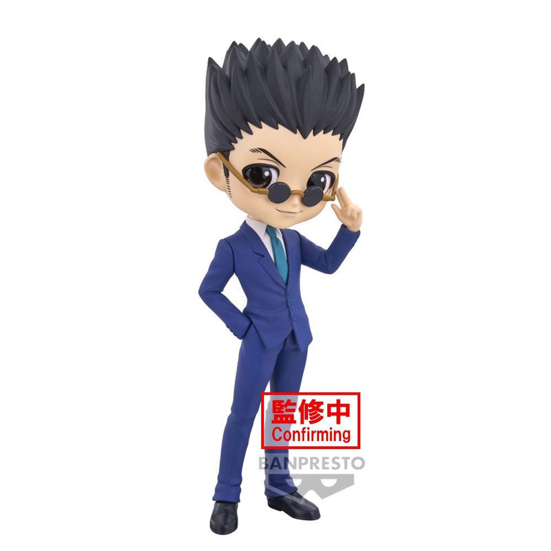 Hunter x Hunter - Q Posket - Leorio (Ver. B)