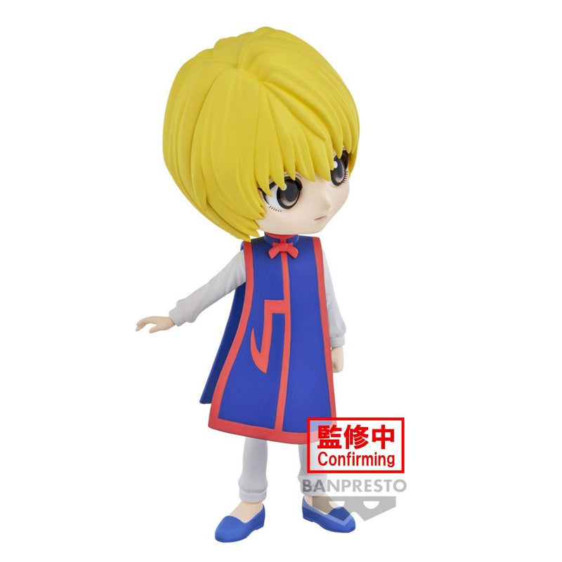 Hunter x Hunter - Q Posket - Curarpikt Figure (Ver. A)