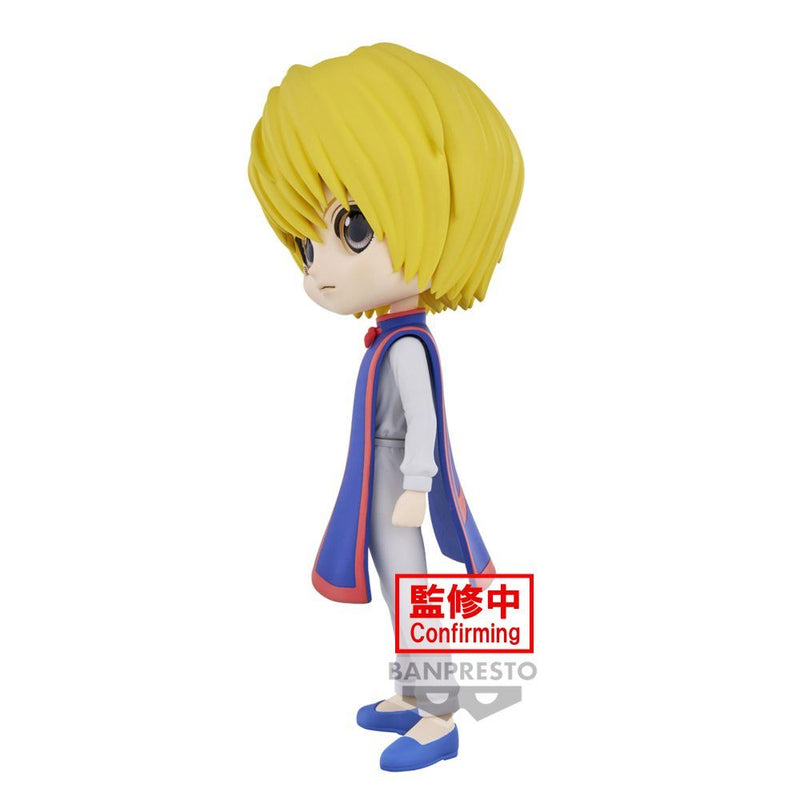 Hunter x Hunter - Q Posket - Curarpikt Figure (Ver. A)