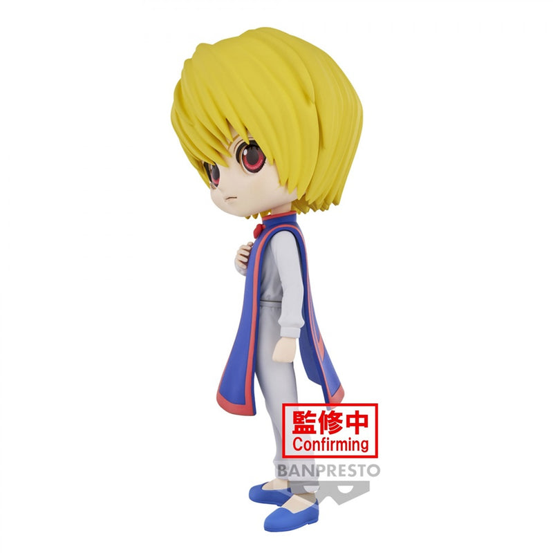 Hunter x Hunter - Q Posket - Curarpikt Figure (Ver. B)