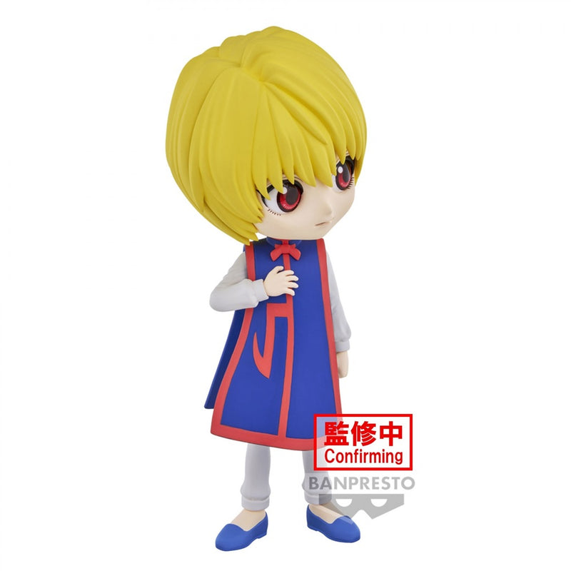 Hunter x Hunter - Q Posket - Curarpikt Figure (Ver. B)