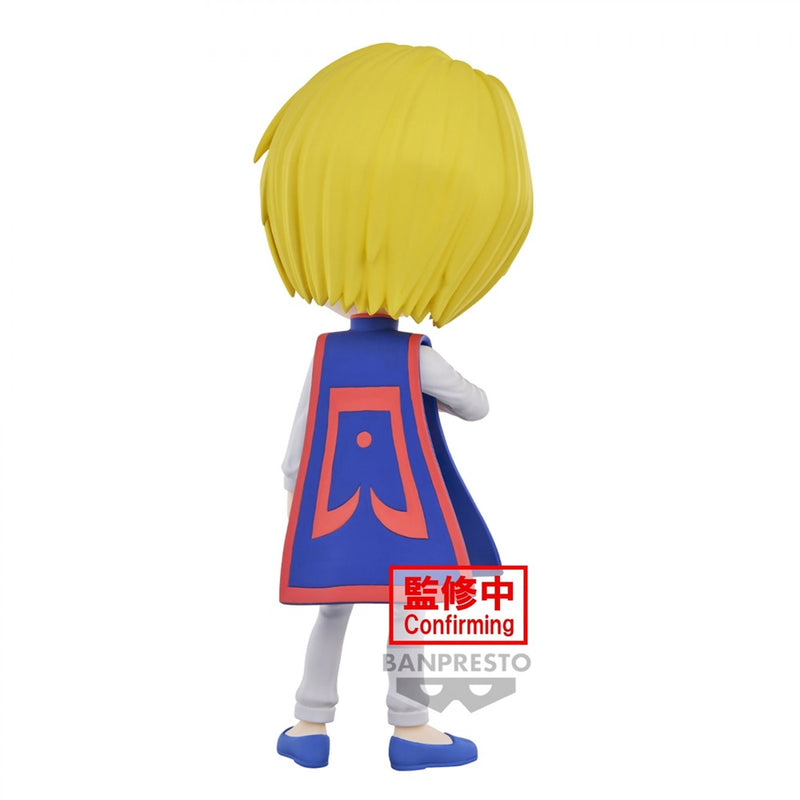 Hunter x Hunter - Q Posket - Curarpikt Figure (Ver. B)